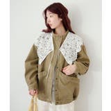 【Kastane】カラーツイルレース付きジャケット | PAL GROUP OUTLET | 詳細画像44 