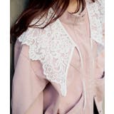 【Kastane】カラーツイルレース付きジャケット | PAL GROUP OUTLET | 詳細画像26 