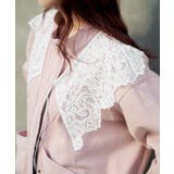 【Kastane】カラーツイルレース付きジャケット | PAL GROUP OUTLET | 詳細画像27 
