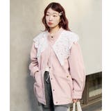 【Kastane】カラーツイルレース付きジャケット | PAL GROUP OUTLET | 詳細画像29 