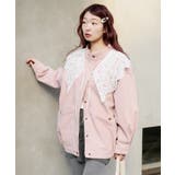 【Kastane】カラーツイルレース付きジャケット | PAL GROUP OUTLET | 詳細画像30 