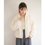 【Kastane】B チュールレイヤードジャケット | PAL GROUP OUTLET | 詳細画像4 