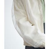 【Kastane】B チュールレイヤードジャケット | PAL GROUP OUTLET | 詳細画像1 