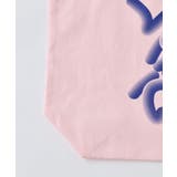 【Kastane】 FLOWING LOGO | PAL GROUP OUTLET | 詳細画像9 