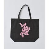 【Kastane】 FLOWING LOGO | PAL GROUP OUTLET | 詳細画像12 