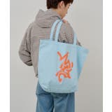 【Kastane】 FLOWING LOGO | PAL GROUP OUTLET | 詳細画像15 