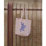 PNK | 【Kastane】 FLOWING LOGO | PAL GROUP OUTLET