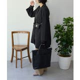 【ear PAPILLONNER】縦型トート L | PAL GROUP OUTLET | 詳細画像20 