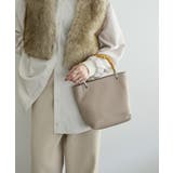 TAUPE | 【ear PAPILLONNER】バンブートート S | PAL GROUP OUTLET