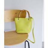 YE | 【ear PAPILLONNER】バンブートート S | PAL GROUP OUTLET