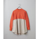 OR | 【Ciaopanic】ドッキングフットボールPO | PAL GROUP OUTLET