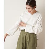 WHITE | 【CIAOPANIC TYPY】配色ステッチスキッパースウェット | PAL GROUP OUTLET