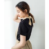 【mystic】anyway ワンピース | PAL GROUP OUTLET | 詳細画像49