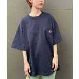 【Ciaopanic】フルーツオブザルーム ポケTee | PAL GROUP OUTLET | 詳細画像18