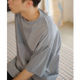 BLU | GARMENT DYE PATCH | PAL GROUP OUTLET