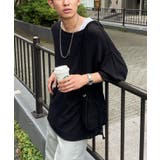 【Ciaopanic】アンサンブルタンク付きニット | PAL GROUP OUTLET | 詳細画像1