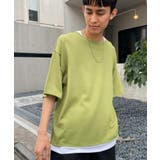 【Ciaopanic】アンサンブルタンク付きニット | PAL GROUP OUTLET | 詳細画像31