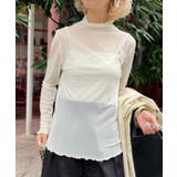 【Ciaopanic】シアータートルTEE | PAL GROUP OUTLET | 詳細画像6