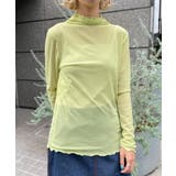 【Ciaopanic】シアータートルTEE | PAL GROUP OUTLET | 詳細画像22