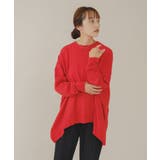 【Kastane】デザインニット | PAL GROUP OUTLET | 詳細画像2