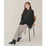 【Kastane】デザインニット | PAL GROUP OUTLET | 詳細画像19