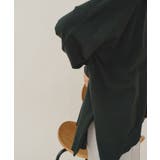 【Kastane】デザインニット | PAL GROUP OUTLET | 詳細画像14