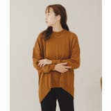 【Kastane】デザインニット | PAL GROUP OUTLET | 詳細画像24