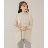 【Kastane】デザインニット | PAL GROUP OUTLET | 詳細画像32