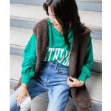 GREEN | ボアベスト×クロップドプリントスウェット | PAL GROUP OUTLET