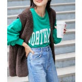 ボアベスト×クロップドプリントスウェット | PAL GROUP OUTLET | 詳細画像4