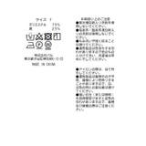 【La boutique BonBon】ボウタイパフスリーブBL | PAL GROUP OUTLET | 詳細画像27