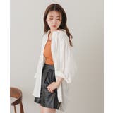 【Kastane】バックギャザーBIGシャツ | PAL GROUP OUTLET | 詳細画像5 