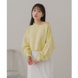【Kastane】HWオフショルピグメントスウェット | PAL GROUP OUTLET | 詳細画像12