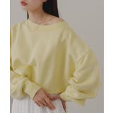 【Kastane】HWオフショルピグメントスウェット | PAL GROUP OUTLET | 詳細画像16