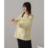 【Kastane】HWオフショルピグメントスウェット | PAL GROUP OUTLET | 詳細画像3