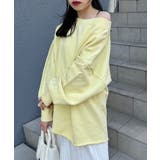 【Kastane】HWオフショルピグメントスウェット | PAL GROUP OUTLET | 詳細画像8