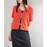 ORG | 【Kastane】ブークレニットカーディガン | PAL GROUP OUTLET