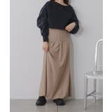 【Kastane】ラメビスチェ&スカートSET | PAL GROUP OUTLET | 詳細画像21