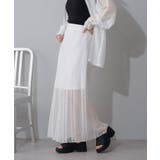 【Kastane】ハシゴレースシアーIラインスカート | PAL GROUP OUTLET | 詳細画像3