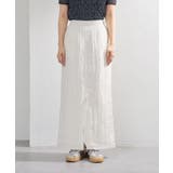【Kastane】シャイニースカート | PAL GROUP OUTLET | 詳細画像19