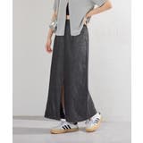 CHC | 【Kastane】シャイニースカート | PAL GROUP OUTLET