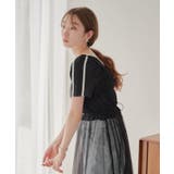 【Kastane】ラインTEE | PAL GROUP OUTLET | 詳細画像11