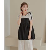 【Kastane】ラインTEE | PAL GROUP OUTLET | 詳細画像2