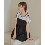 【Kastane】ラインTEE | PAL GROUP OUTLET | 詳細画像3