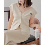 LBEI | 【Chico】ロゴ刺繍ルーズベスト | PAL GROUP OUTLET