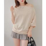 【Chico】ラメワンショルSWT | PAL GROUP OUTLET | 詳細画像26 