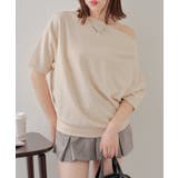 BEI | 【Chico】ラメワンショルSWT | PAL GROUP OUTLET