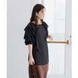 【Kastane】ティアードフリルチュニック | PAL GROUP OUTLET | 詳細画像13
