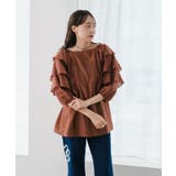 【Kastane】ティアードフリルチュニック | PAL GROUP OUTLET | 詳細画像19