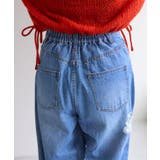 【w closet】ダメージデニムパンツ | PAL GROUP OUTLET | 詳細画像10